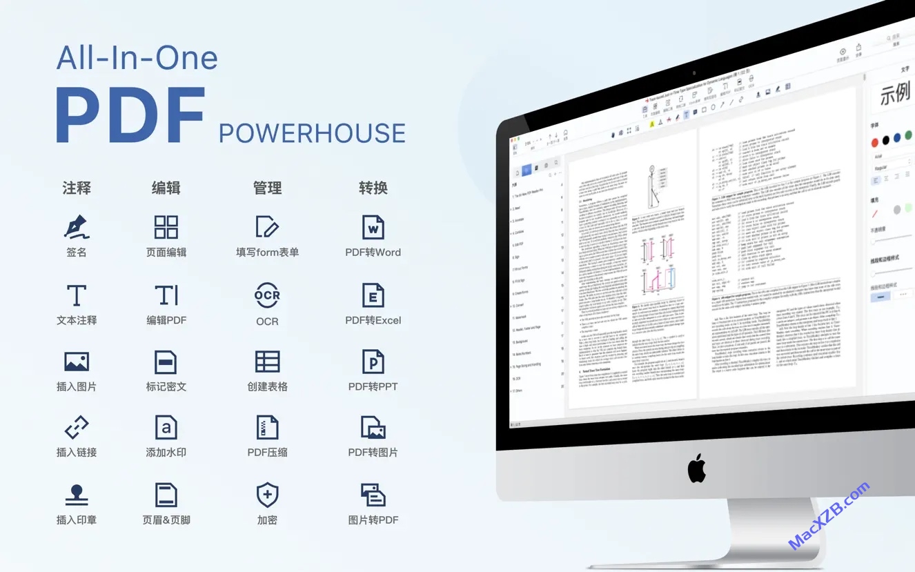 PDF Reader Pro for Mac v3.3.1 PDF编辑器中文版 - MAC下载吧