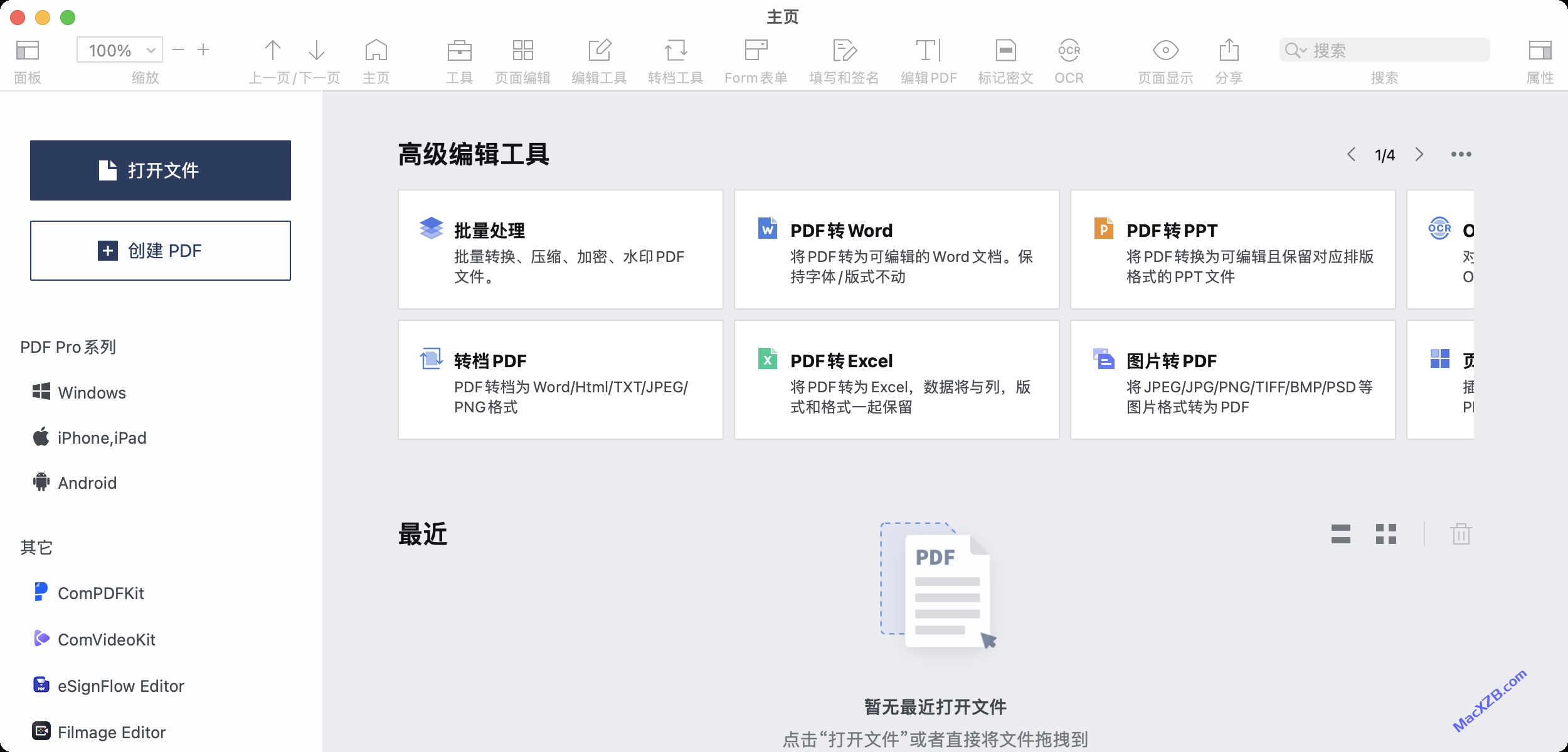 PDF Reader Pro for Mac v3.3.1 PDF编辑器中文版 - MAC下载吧