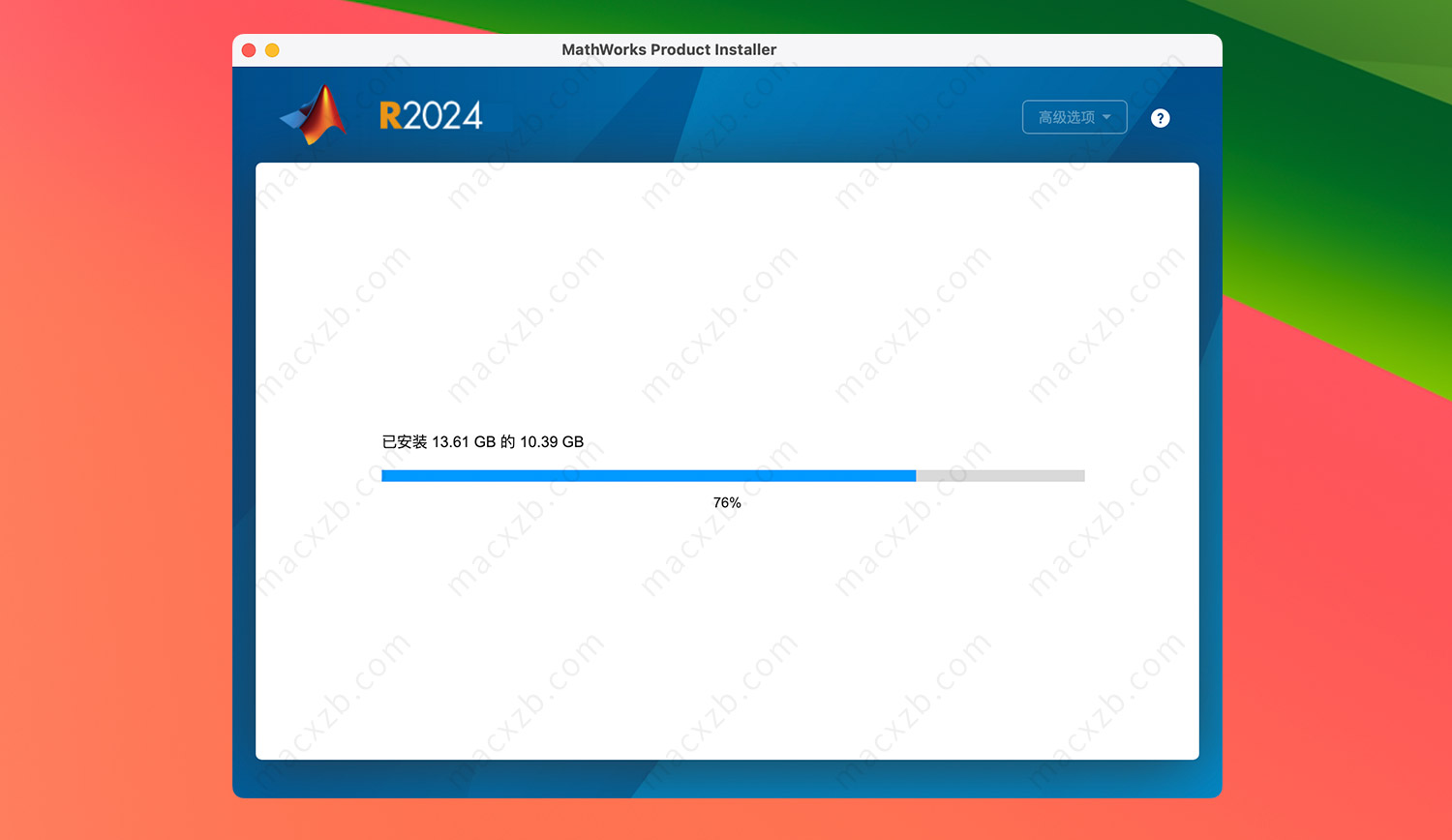Matlab R2024A Install Key : Install MathWorks Products on Offline ...